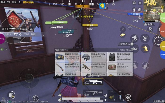 和平精英卡盟 - 自助辅助平台一站式服务